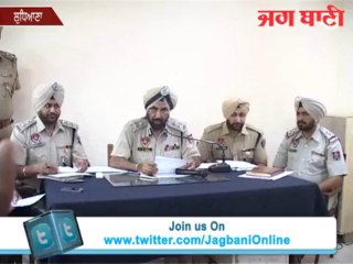 ਲੁਧਿਆਣਾ ‘ਚ 10 ਕਰੋੜ ਰੁਪਏ ਦੀਆਂ ਨਸ਼ੀਲੀਆਂ ਦਵਾਈਆਂ ਫੜ੍ਹੀਆਂ ਗਈਆਂ