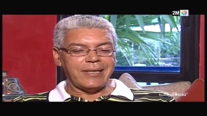 تحقيق: الخميس 19 شتنبر
