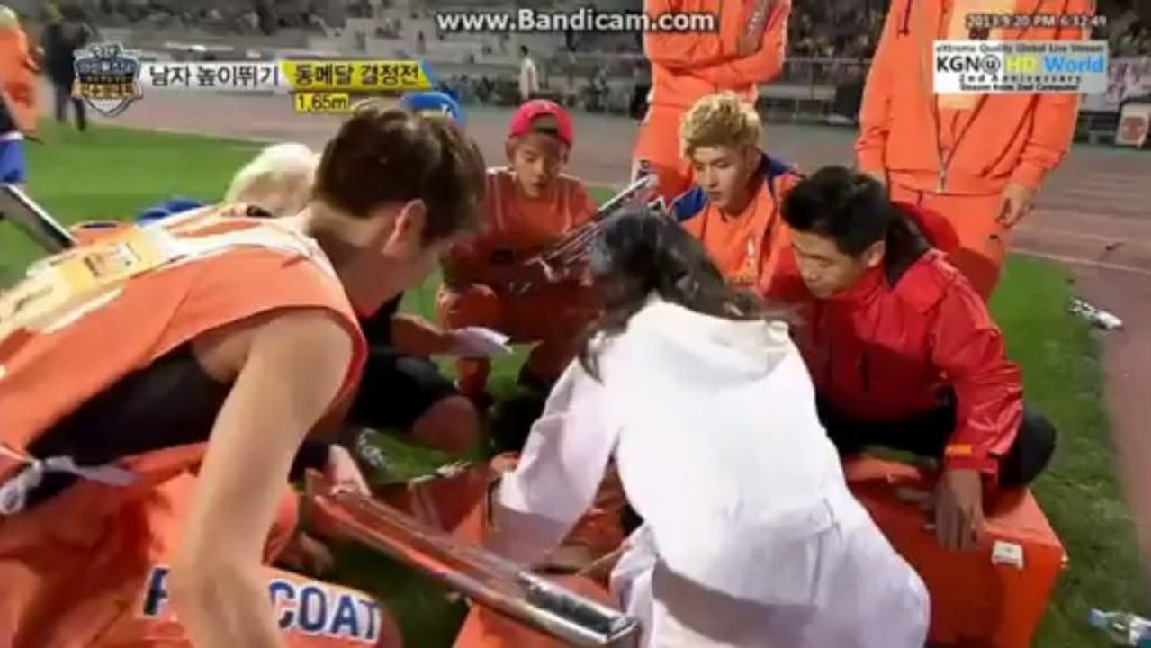 JongUp