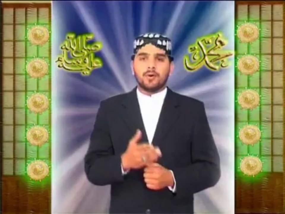 Mahboob Da Mela Aye By Minhaj Naat Council