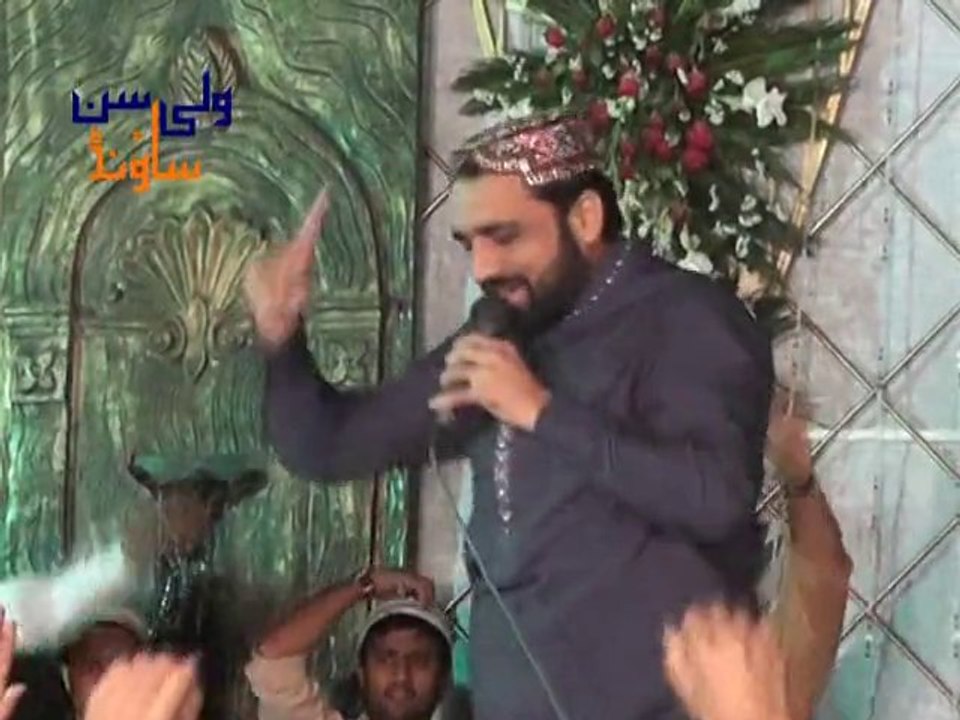 27 Mera murshid Sohna by Qari Shahid Mahmood