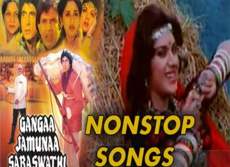 Ganga Jamuna Sarashwati Back To Back Songs