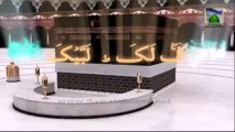 Madani Channel ID - Faizan e Hajj - 04 - Talbiya