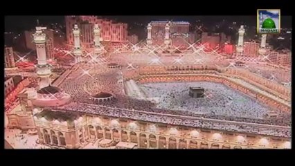 Useful Information - Hajj Ki Istilahaat 02 - Abdul Habib Attari