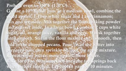 Apple Bundt Cake - Recipe