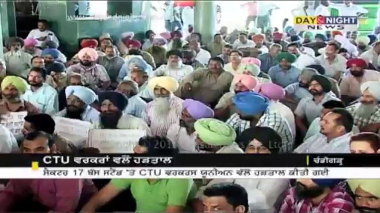 CTU workers hold protest at Chandigarh