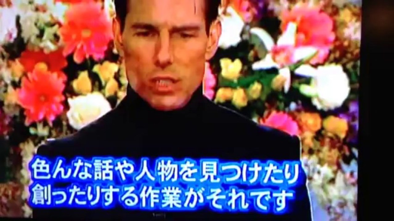 What is the thing you cherish in films  making?