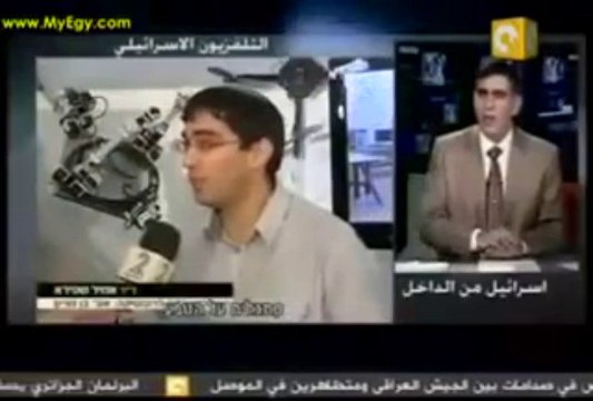 VID-20130920-WA0012.mp4