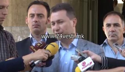 GRUEVSKI ZA ZAEV
