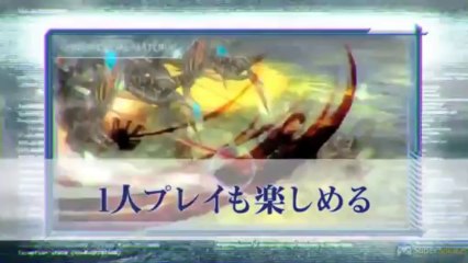 Phantasy Star Nova - Vidéo Promotionnelle