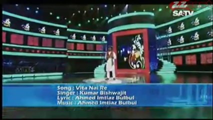 Bd Idol gala round part 3