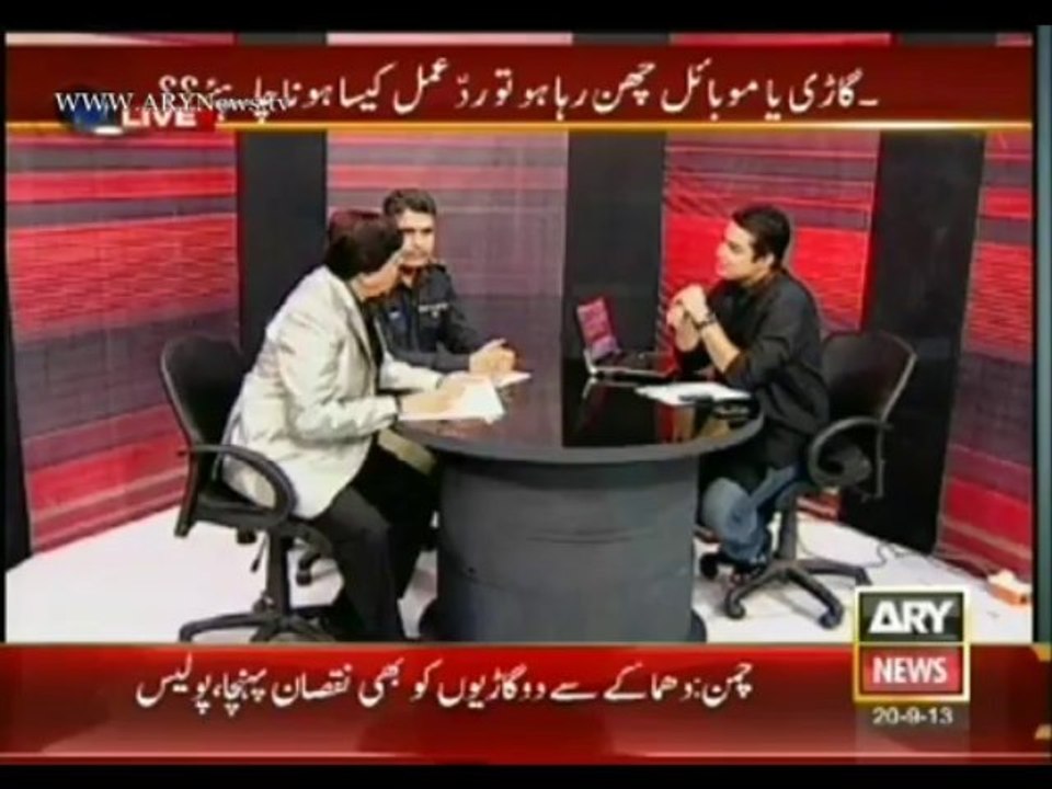Sar-e-Aam  20 Sept 2013