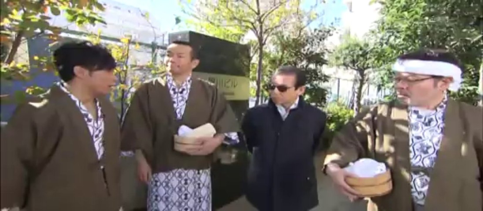 綱島温泉
