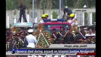 Egypt army buries police general after clashes