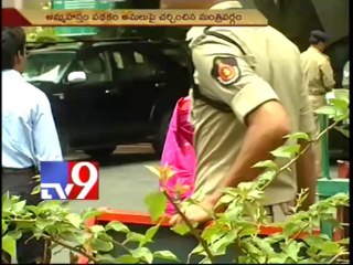 A.P Cabinet allocates 280 crores for Gannavaram airport