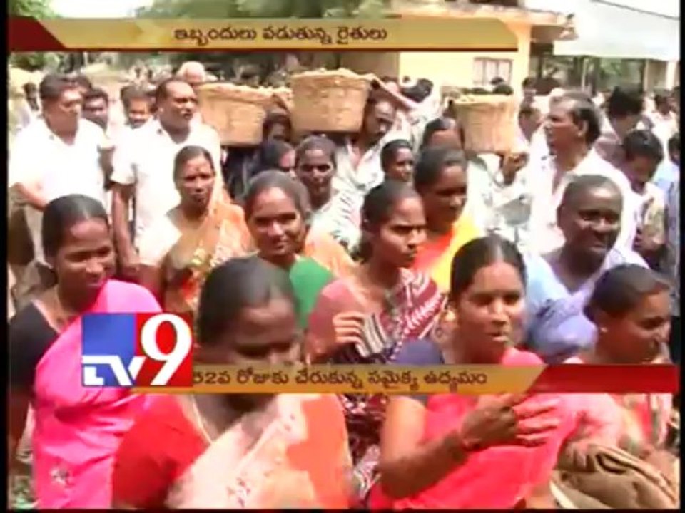 Samaikhyandhra agitation@52