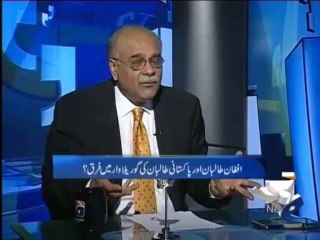 Apas Ki Baat-20 Sep 2013-Part 1