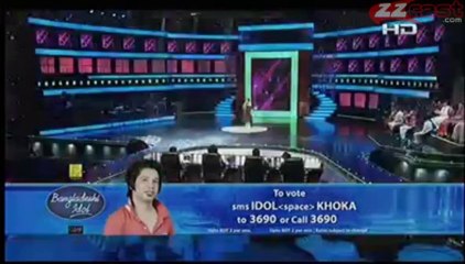 Bd Idol gala round part 4