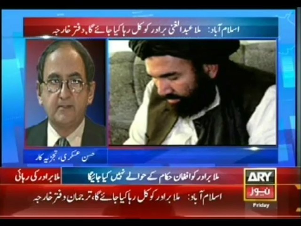 Mullah Bradar To Be Released Tomorrow