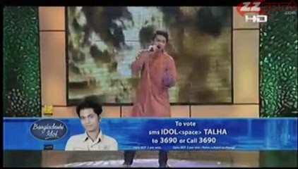 Bd Idol gala round part 5