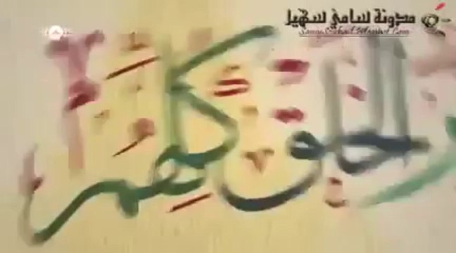 قصيده الامام البوصيري مولاي صلى وسلم دائما ابدا
