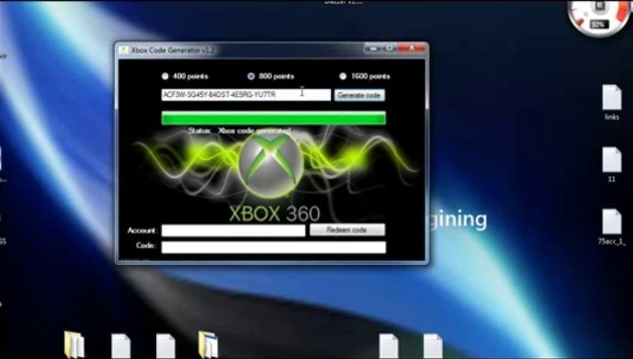 [No survey] Xbox Code Generator [2013]