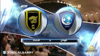 هدف الاتحاد الاول على الهلال دوري عبد اللطيف جميل الدور الاول 14-11-1434 هـ