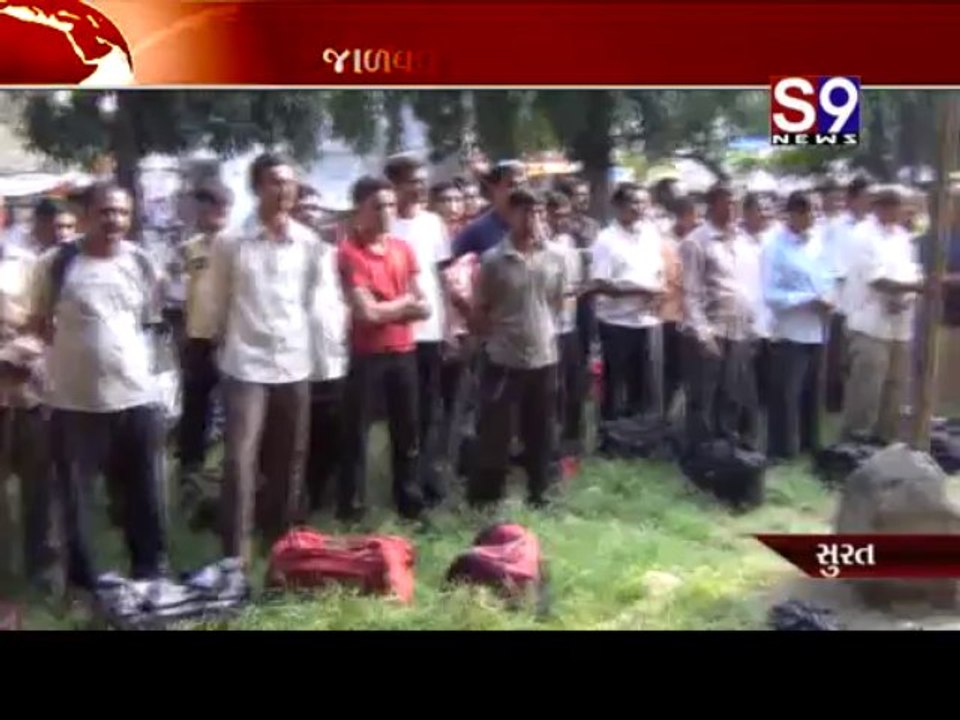 S9news_Surat17-09-2013