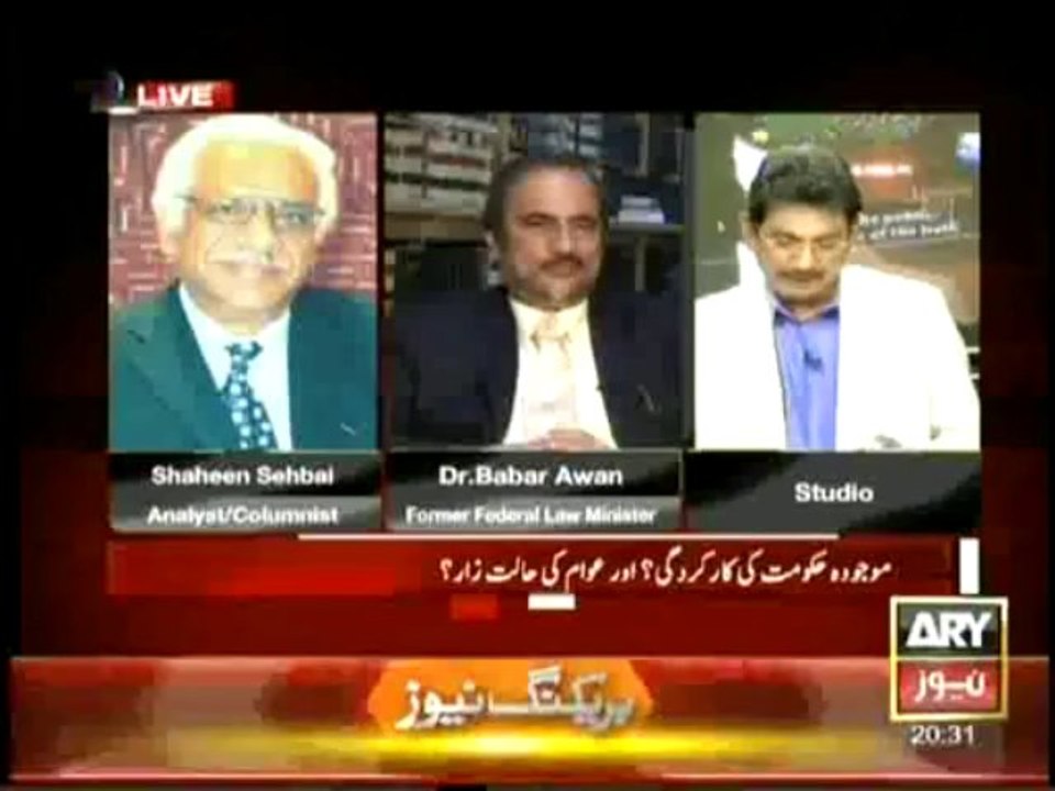 Sawal yeh hai20-9-13
