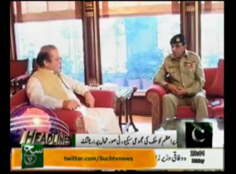 News Headlines 11pm September 20, 2013