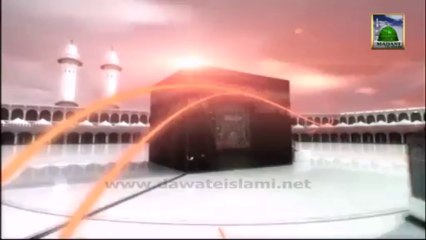 Madani Channel ID - Faizan e Hajj 03