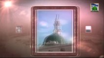 Madani Channel ID - Faizan e Hajj 05 - Talbiya 2