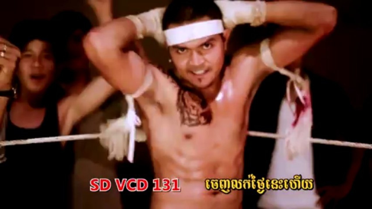ស្រឡាញ់គ្នាបែបណាគ្មានអនាគត ~ សុខ ពិសី