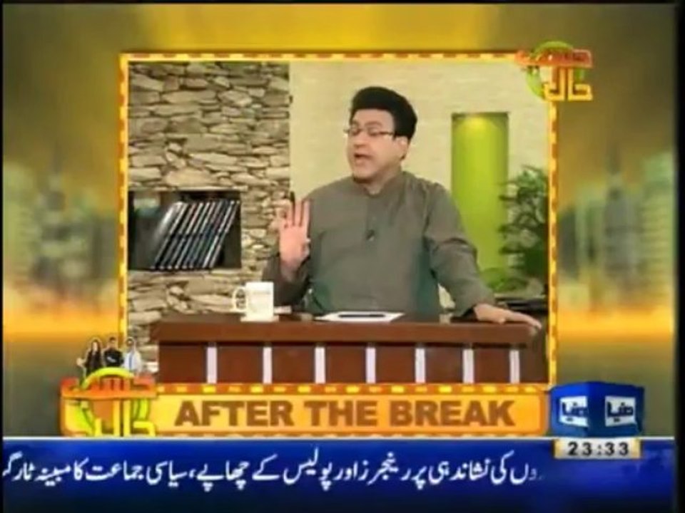 Hasb-e-Haal20Sep2013