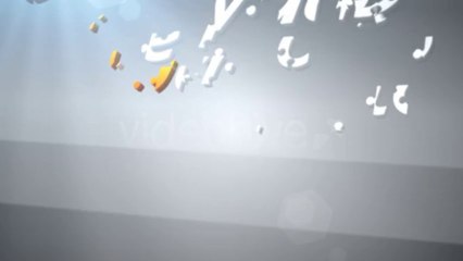 Pieces Logo Revealer - After Effects Template