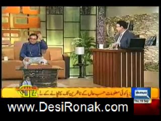 Hasbehal 19: Key Insights