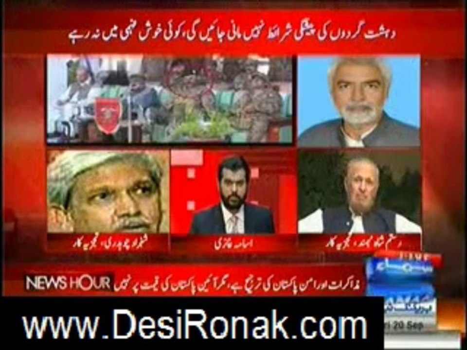 news hour 20