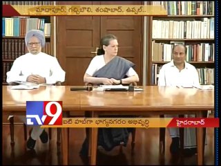 Union Cabinet recognises Hyderabad as IT Hub