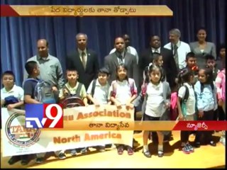 TANA donates backpacks for students in New Jersey - USA