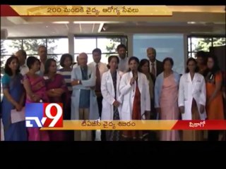 TAGC health camp at Aurora Sri Venkateswara temple in Chicago - USA