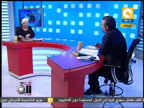 علاقة الكتب المدرسية بالسياسة وطرق أعدادها .. في تلت التلاتة