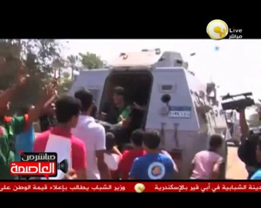 كرداسة .. الرجوع إلى الوطن