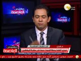 عبد الله فوزي: أغلقنا محطة البحوث بعد إطلاق النار حرصا على سلامة المواطنين