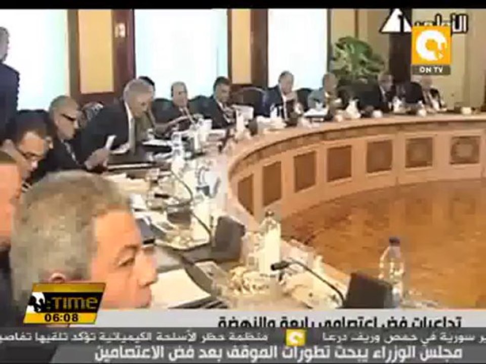 اعتباراً من السبت.. سيبدأ حظر التجوال من منتصف الليل حتى الخامسة صباحا عدا الجمعة