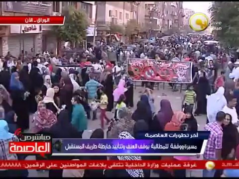 وقفة لأهالي الوراق لتأييد خارطة الطريق والمطالبة بوقف أعمال العنف