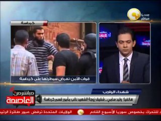 وليد سامي: كل من له أفكار متطرفة ساهم في قتل الشهداء بمصر