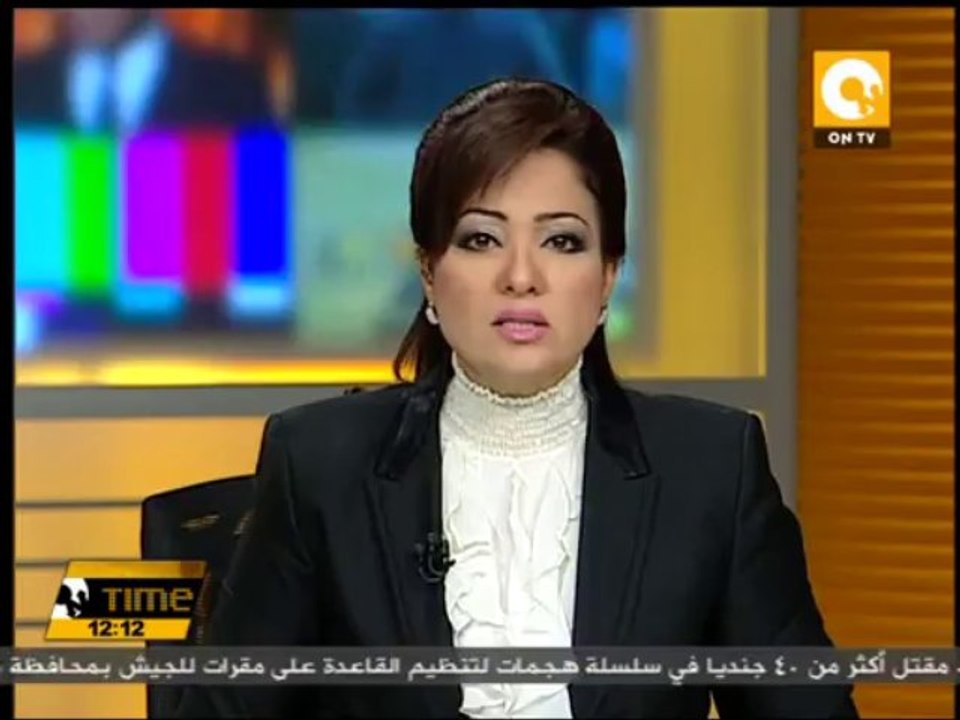 مقتل العشرات في هجمات شنها مسلحو بوكو حرام في نيجيريا