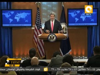 وزير الخارجية الأمريكي يطالب الأمم المتحدة بالتحرك لتنفيذ اتفاق الكيماوي السوري