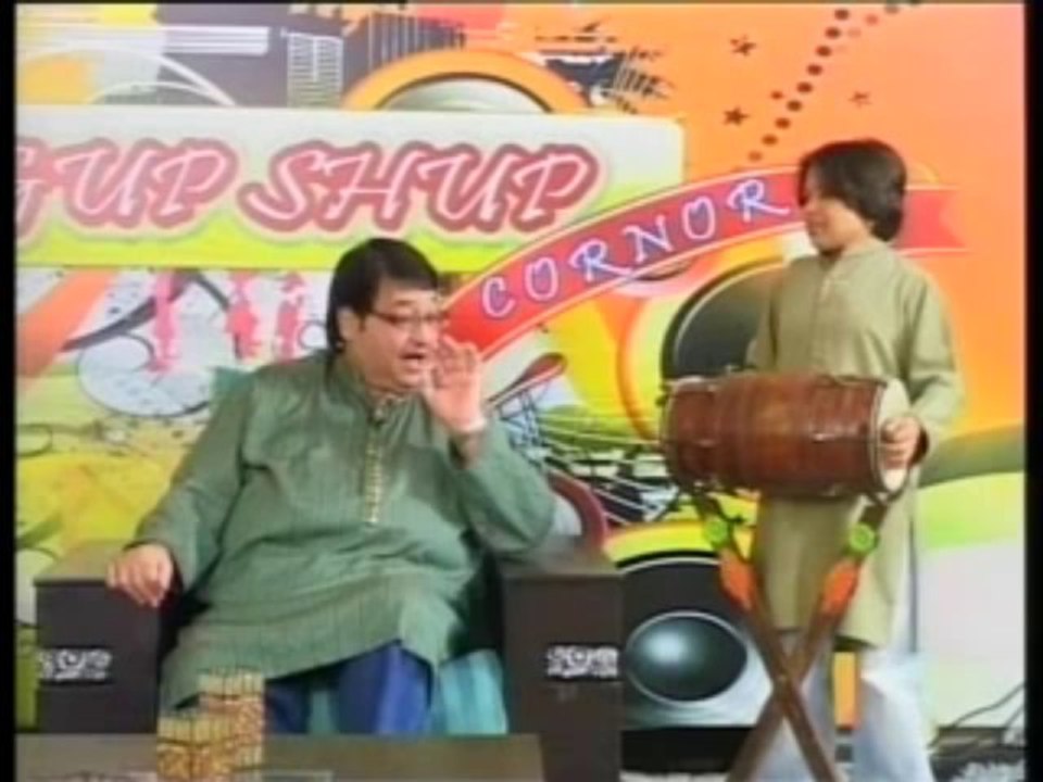 Gupshap Cornor (Part-01) (19-09-2013)