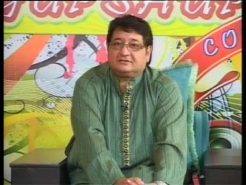 Gupshap Cornor (Part-04) (19-09-2013)
